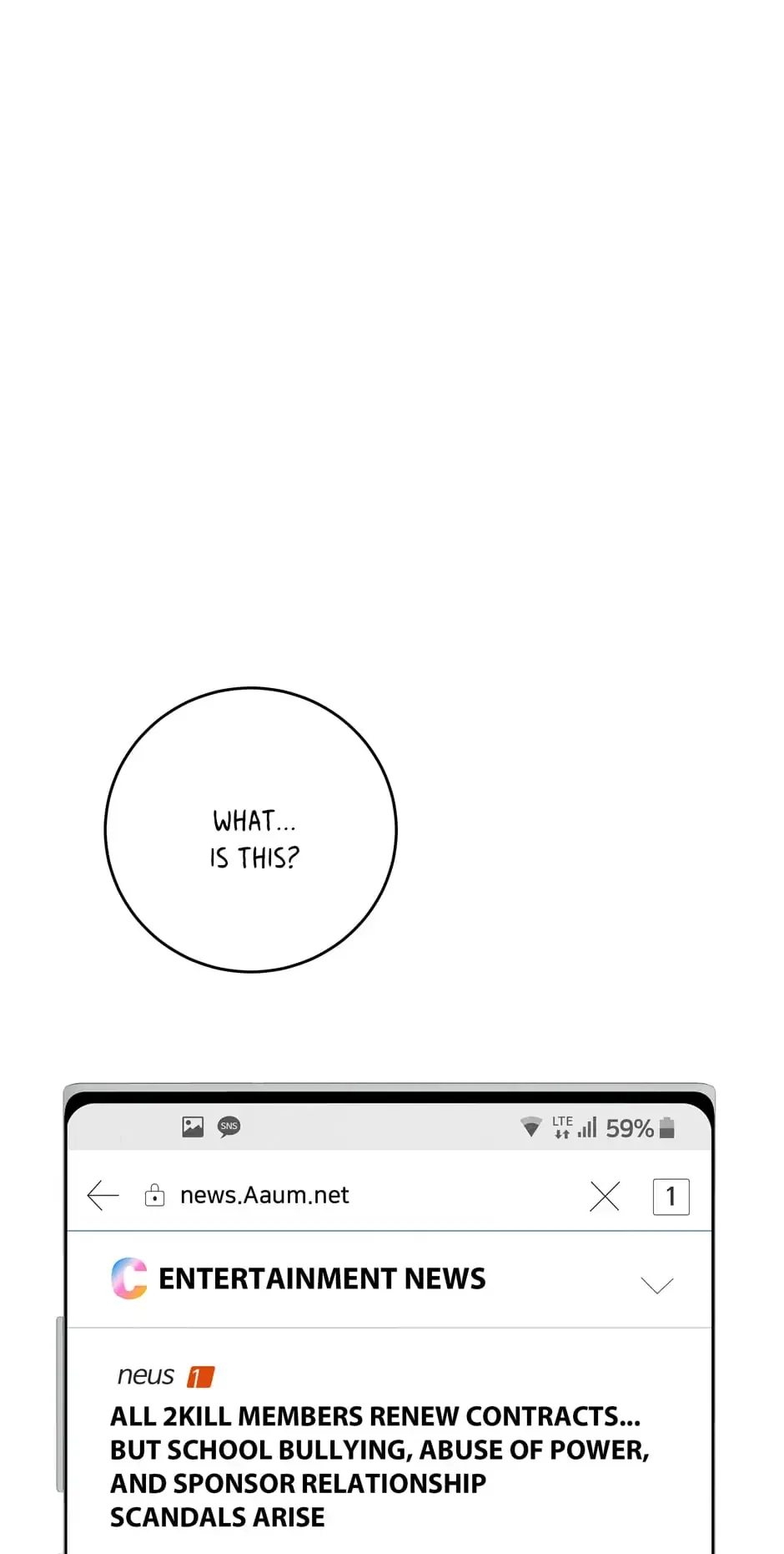 Four Ways to Find a Wife Chapter 63 – Page 1