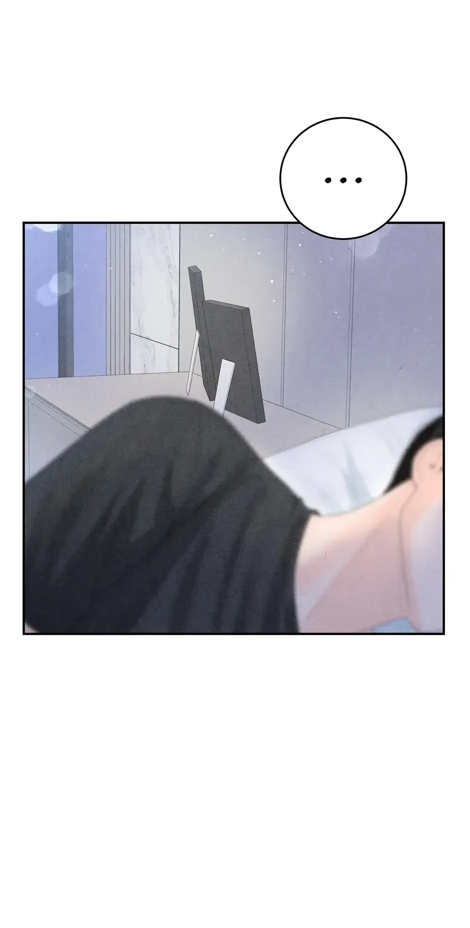 Four Ways to Find a Wife Chapter 62 – Page 41