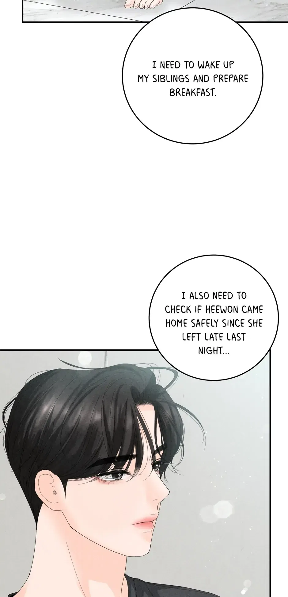 Four Ways to Find a Wife Chapter 62 – Page 55