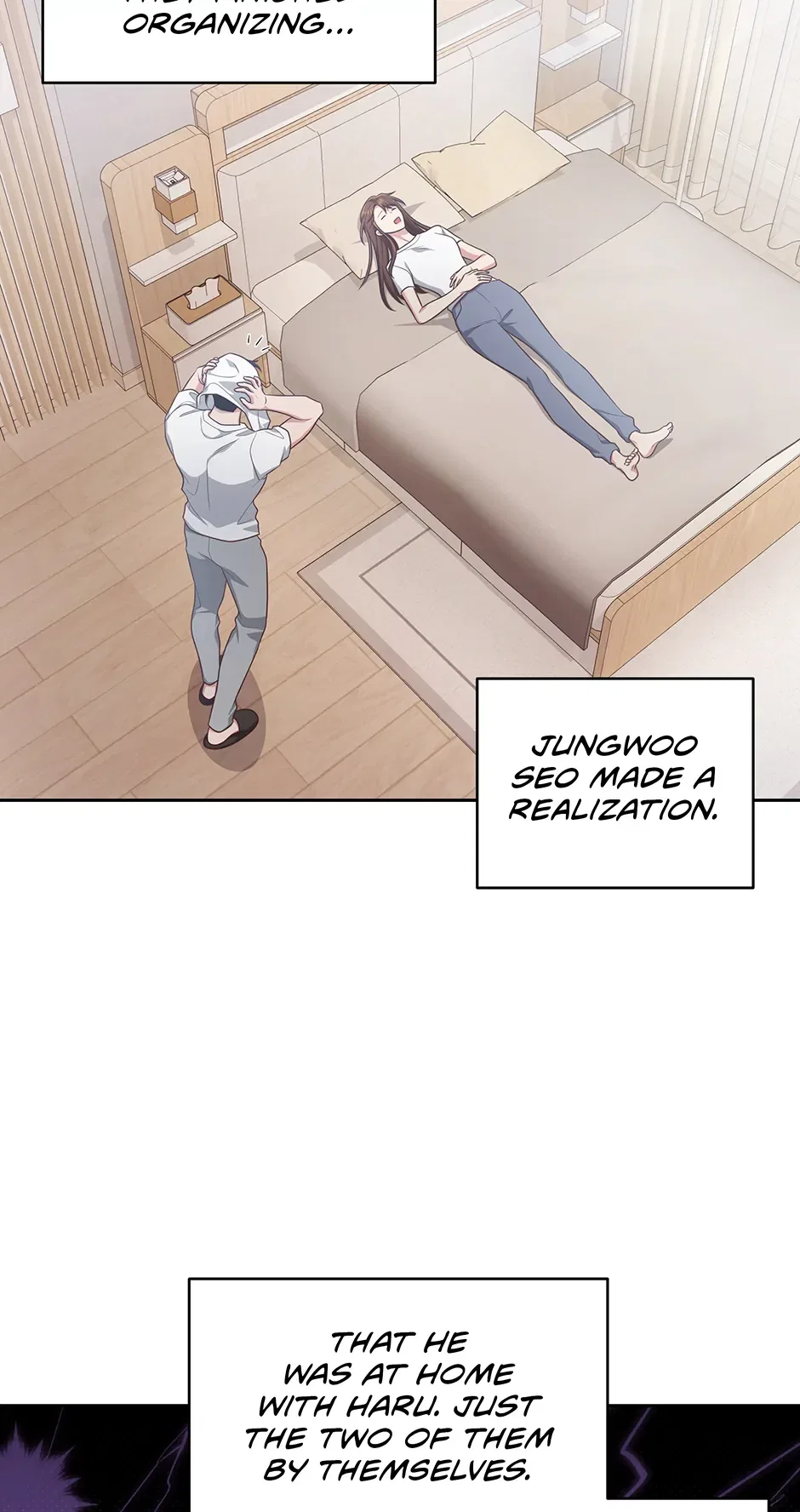Love Next Office Chapter 51 – Page 5