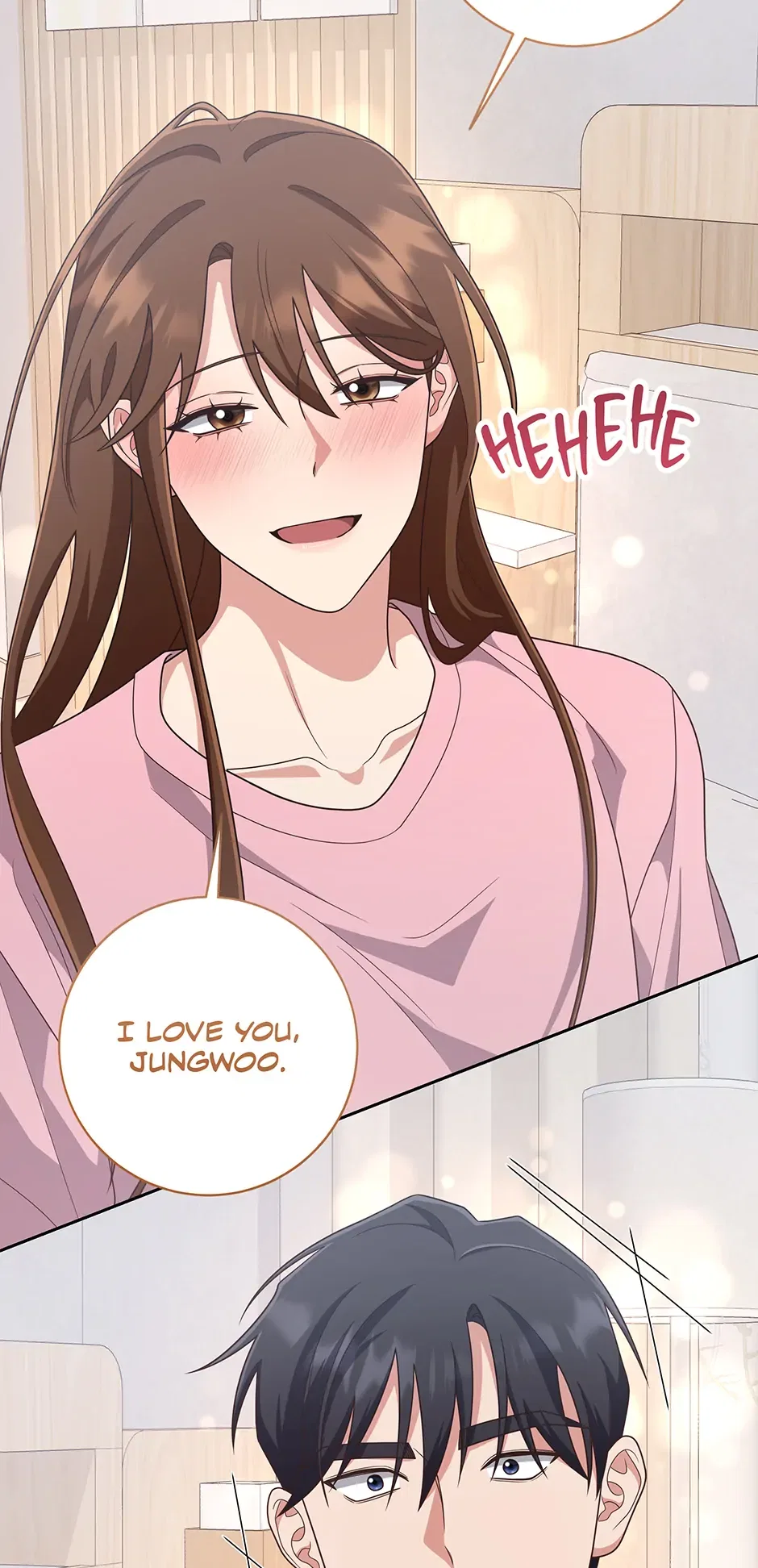 Love Next Office Chapter 51 – Page 46