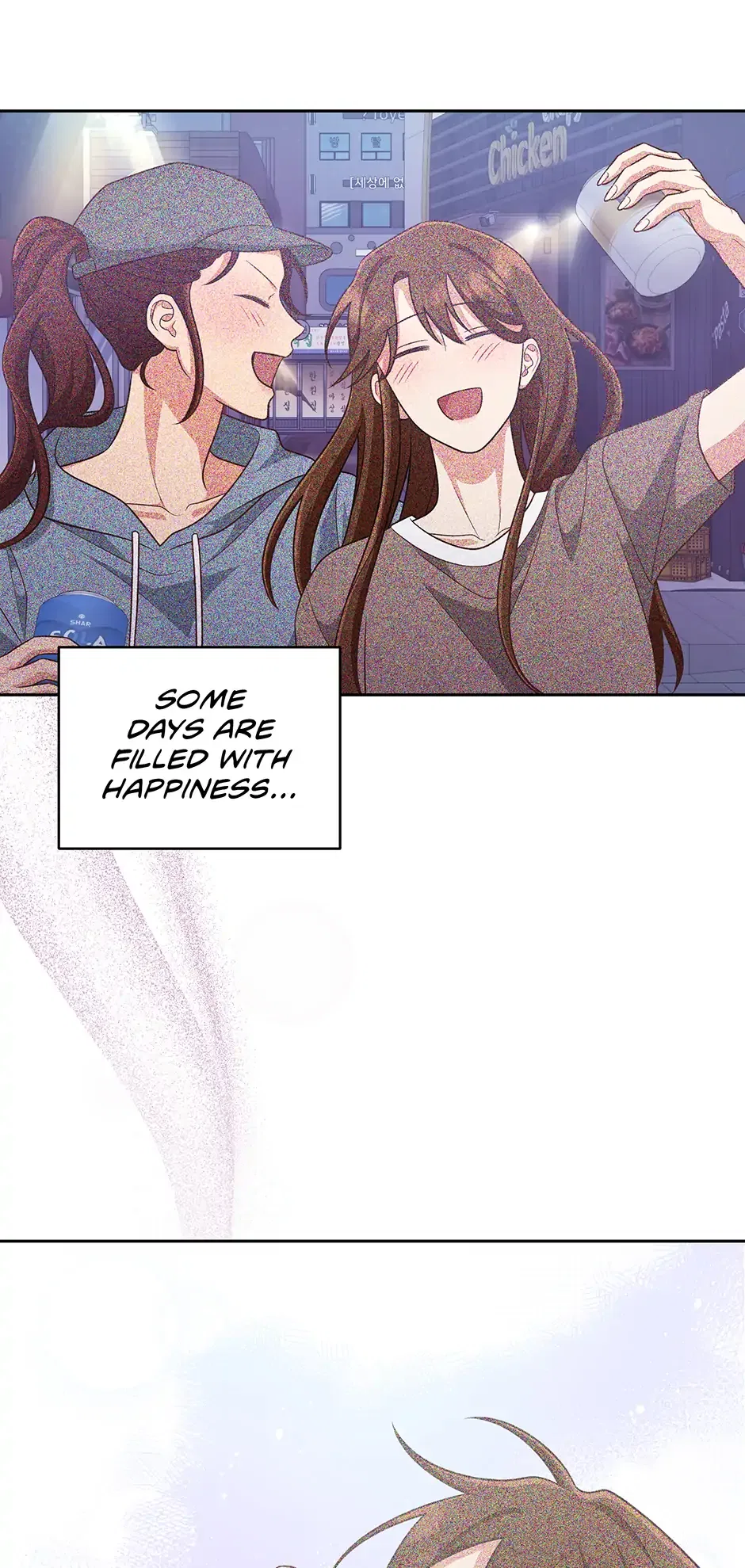 Love Next Office Chapter 51 – Page 51