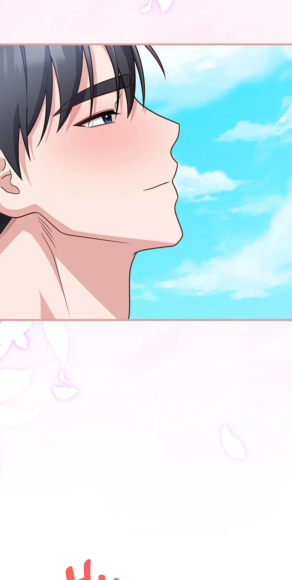 Love Next Office Chapter 50 – Page 22