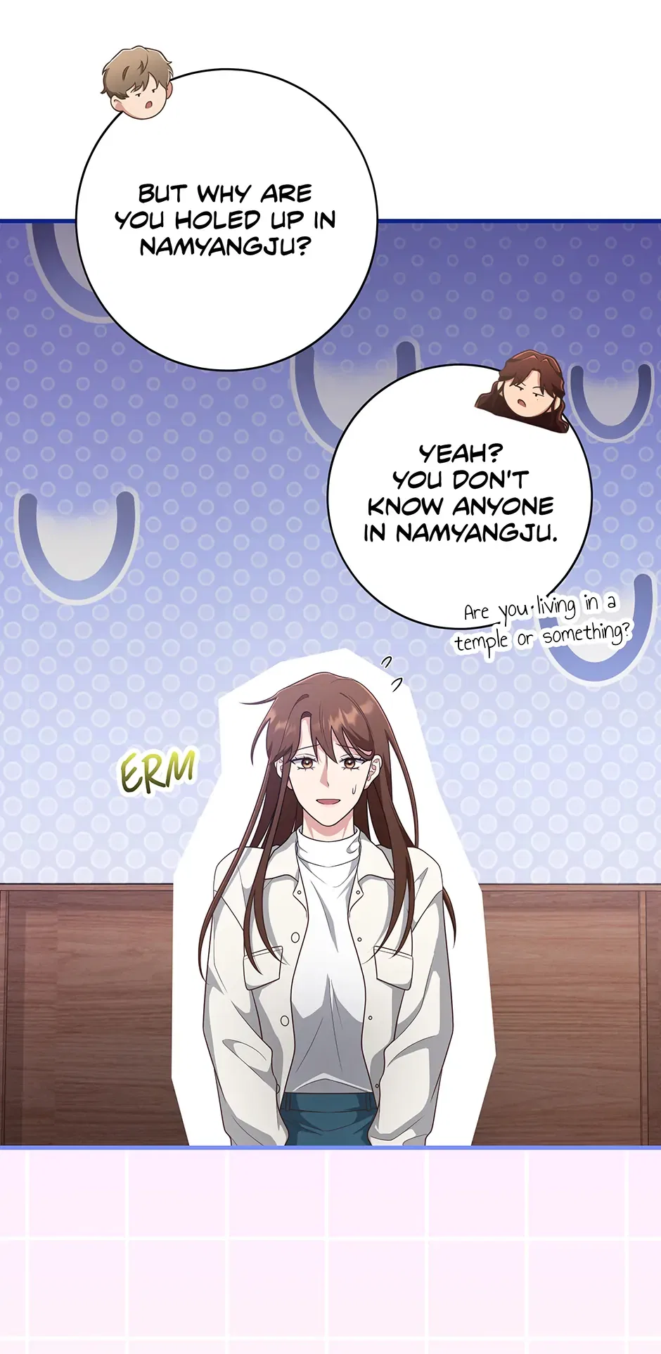 Love Next Office Chapter 50 – Page 43