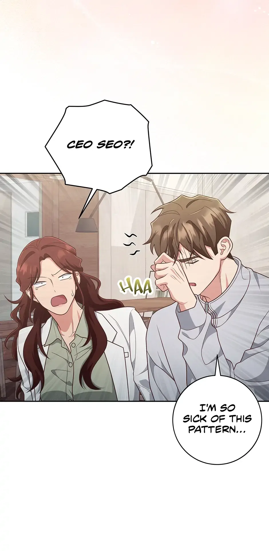 Love Next Office Chapter 50 – Page 47
