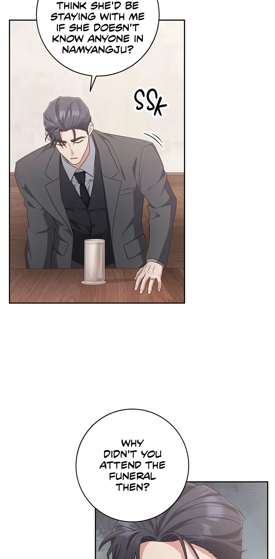 Love Next Office Chapter 50 – Page 49