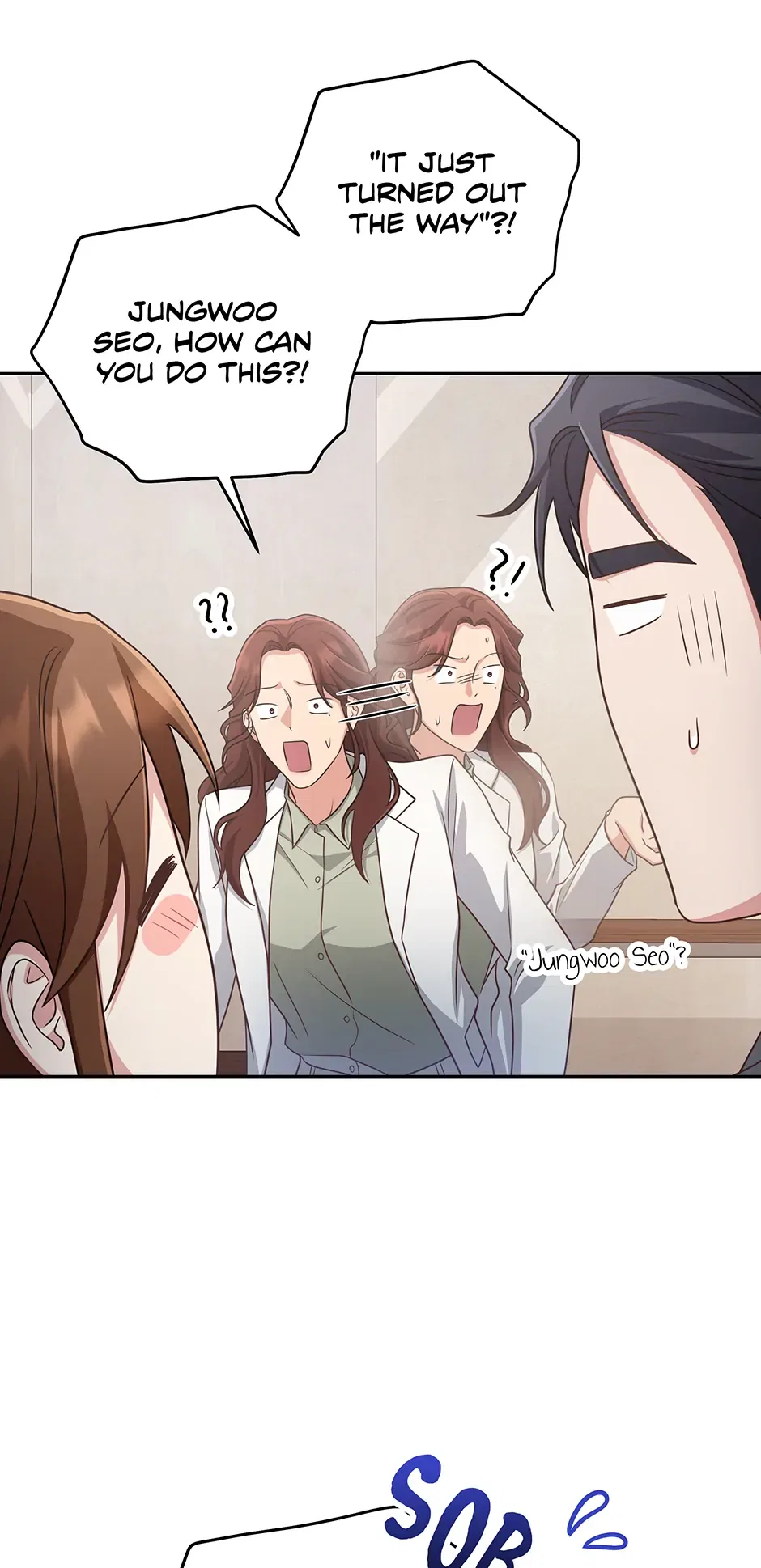 Love Next Office Chapter 50 – Page 60