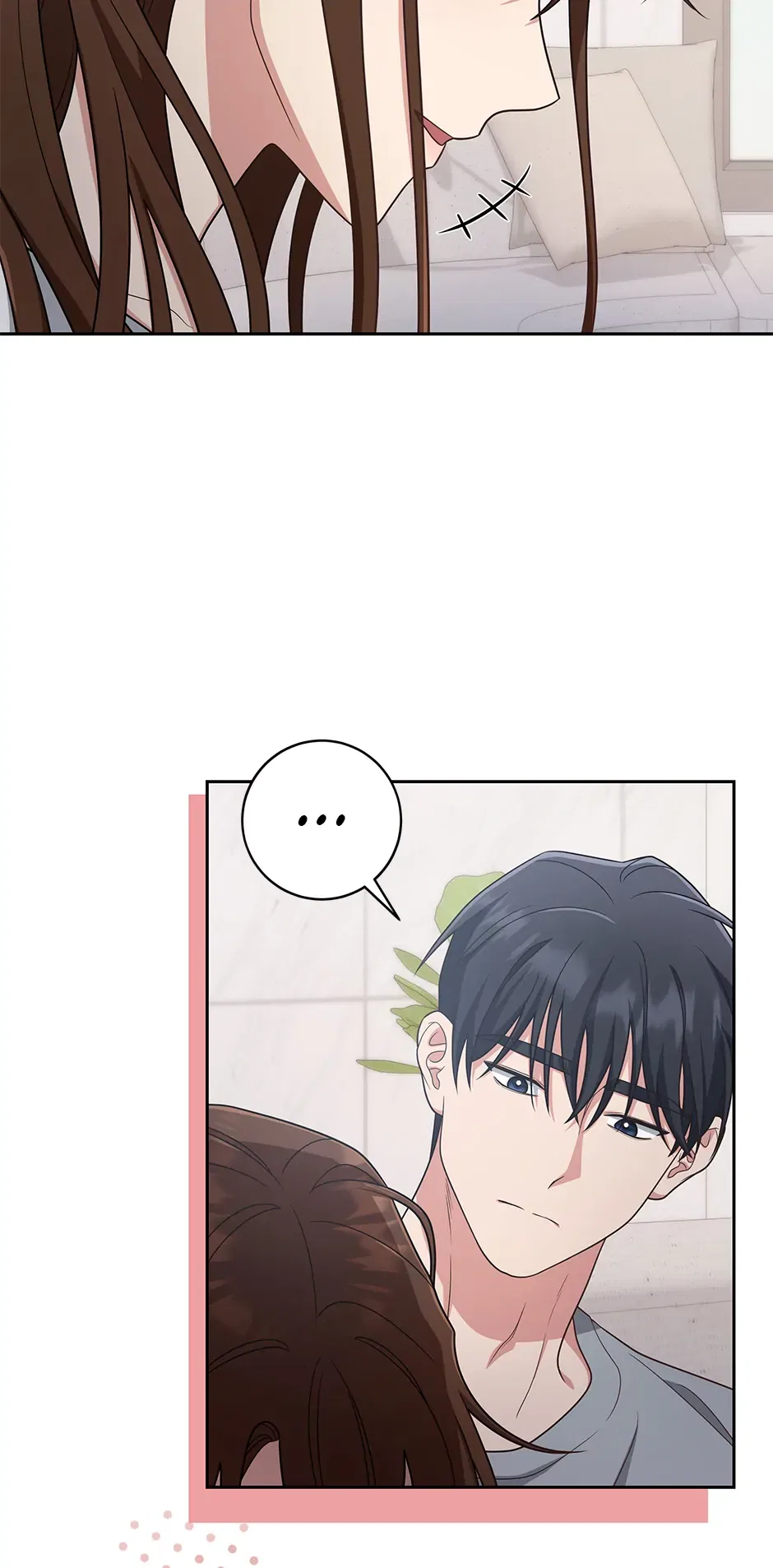 Love Next Office Chapter 49 – Page 6
