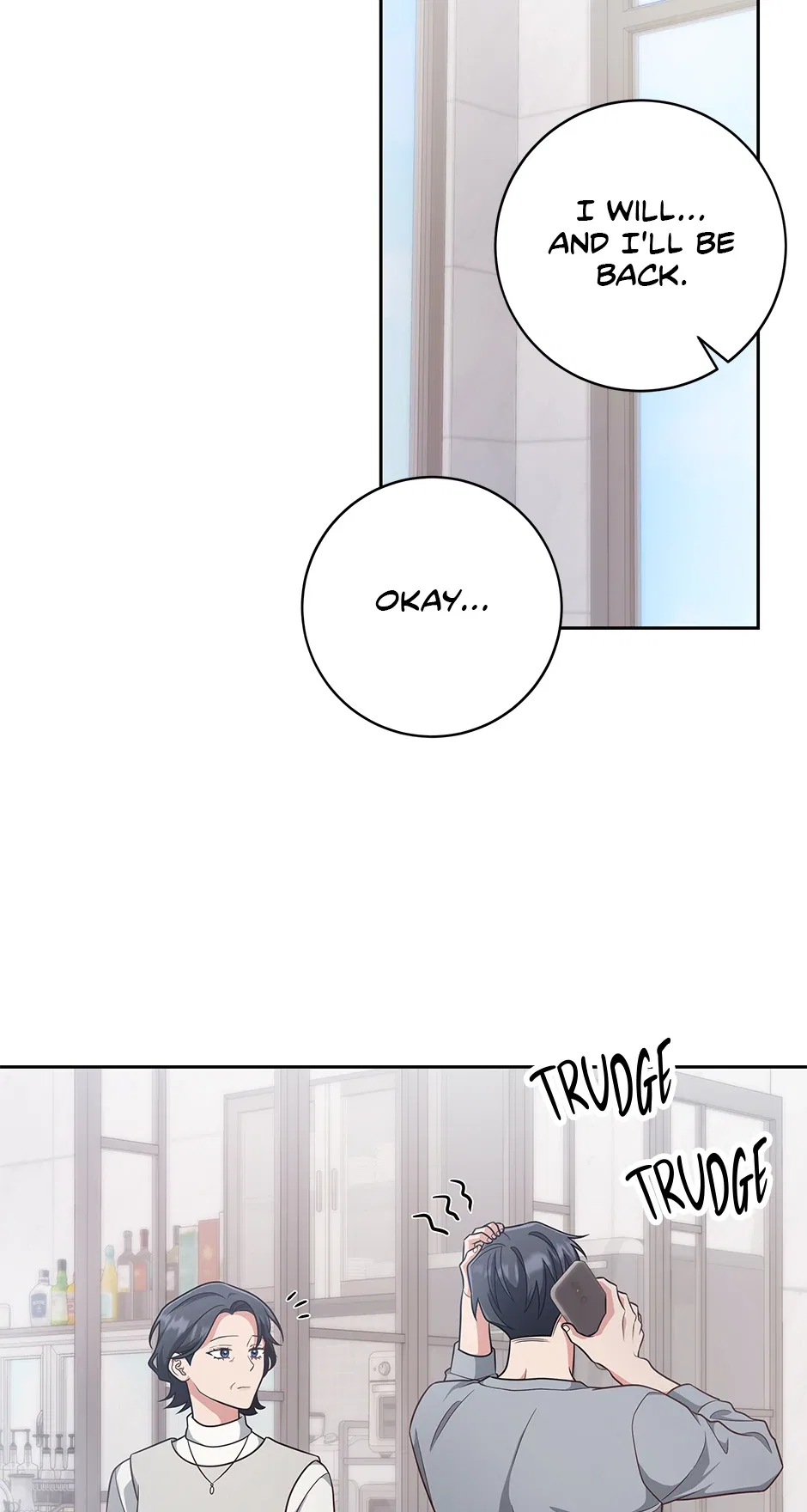 Love Next Office Chapter 49 – Page 17