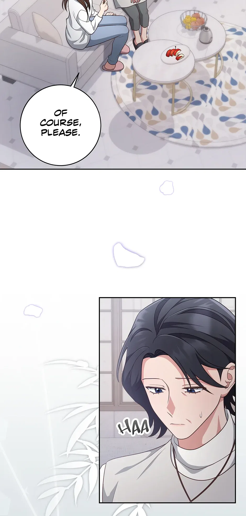 Love Next Office Chapter 49 – Page 25