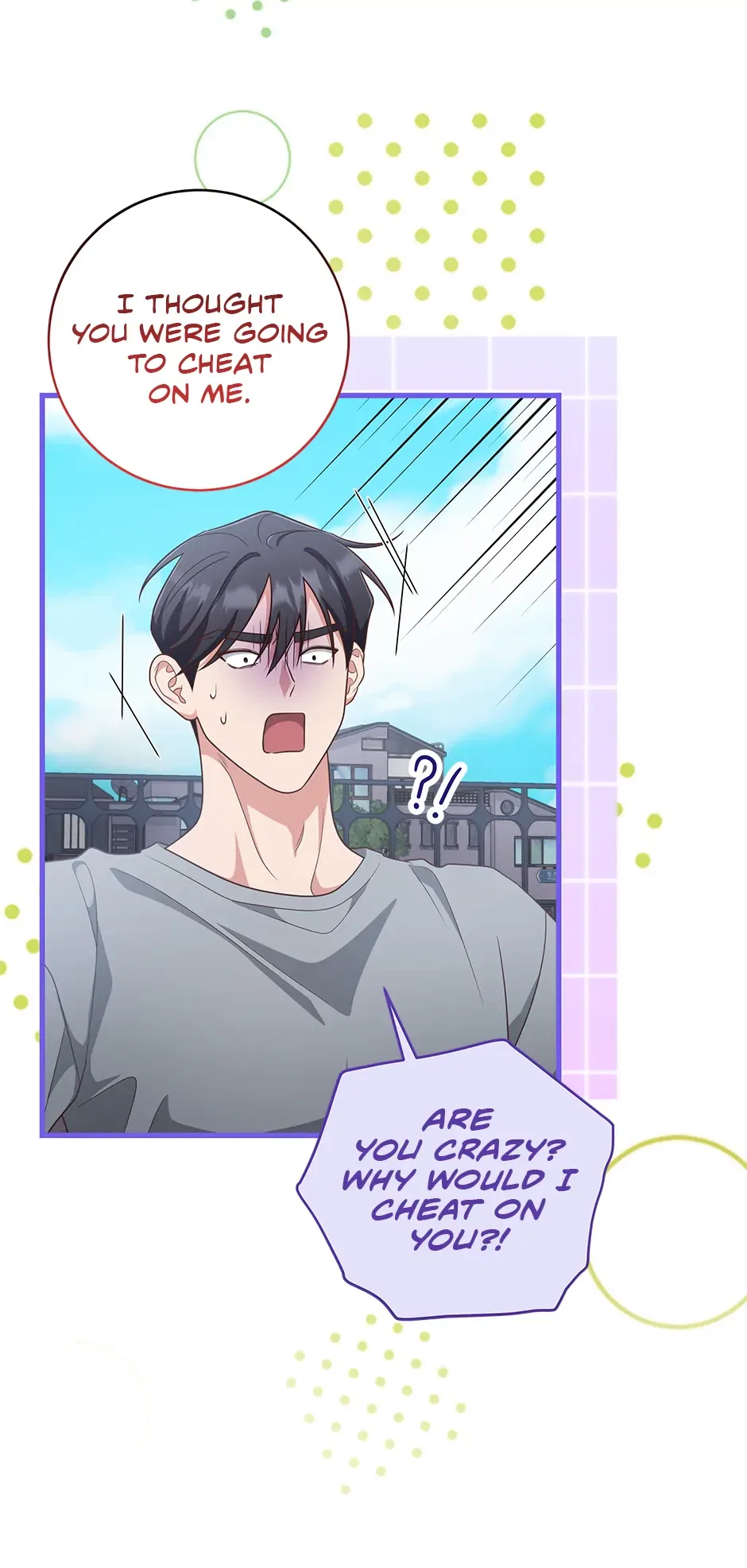 Love Next Office Chapter 49 – Page 51
