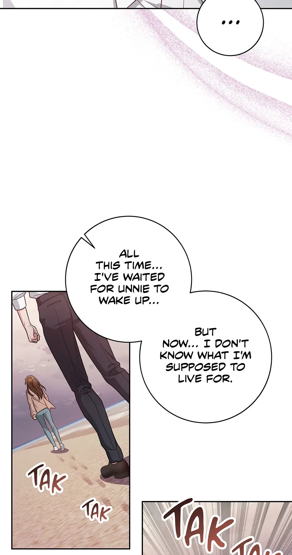 Love Next Office Chapter 48 – Page 11