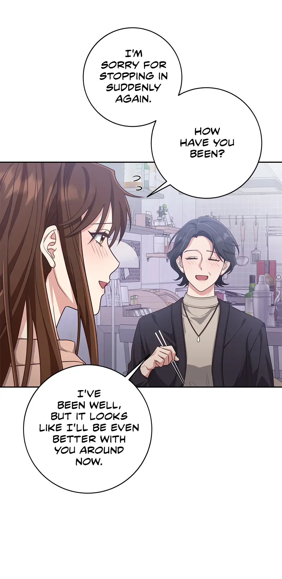 Love Next Office Chapter 48 – Page 46