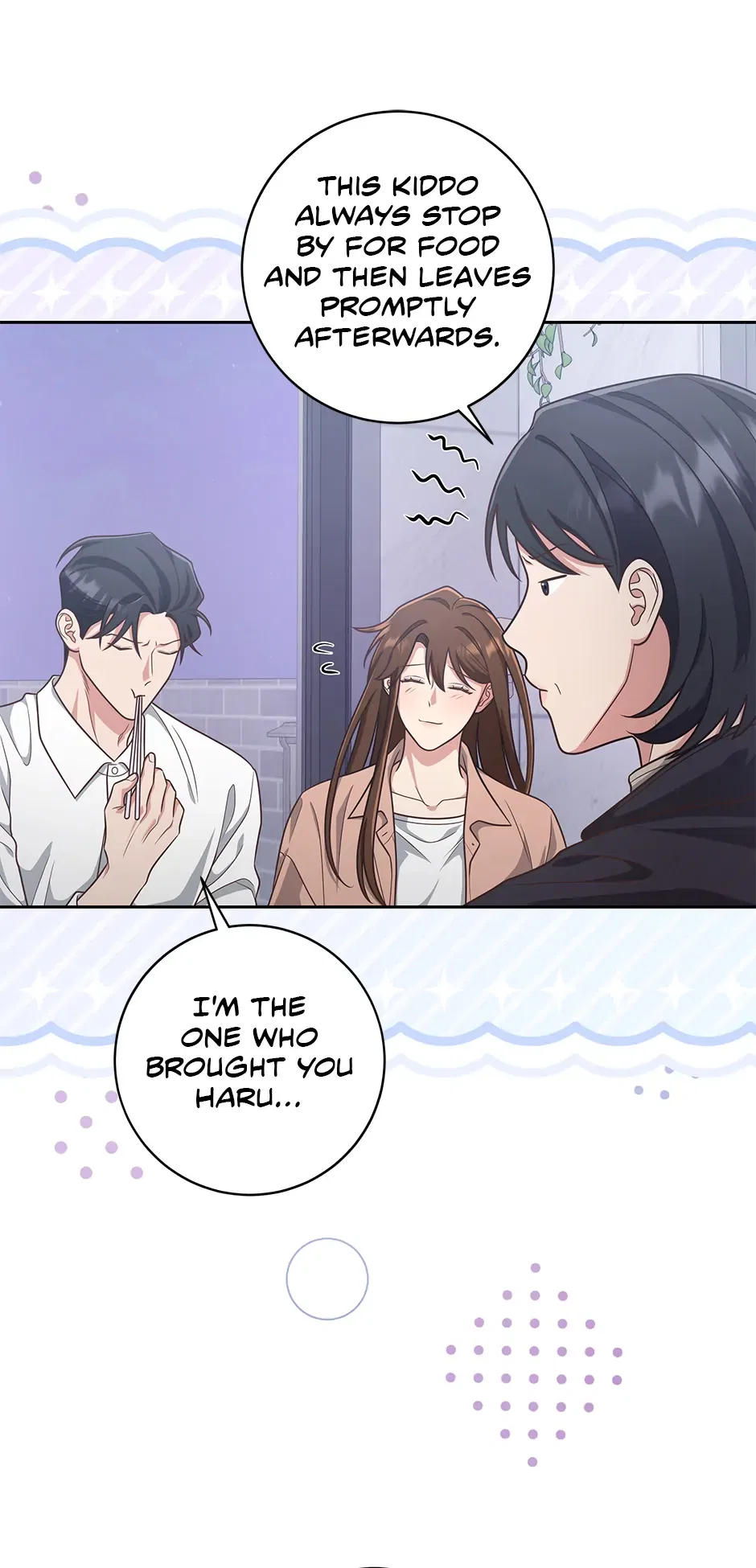 Love Next Office Chapter 48 – Page 47