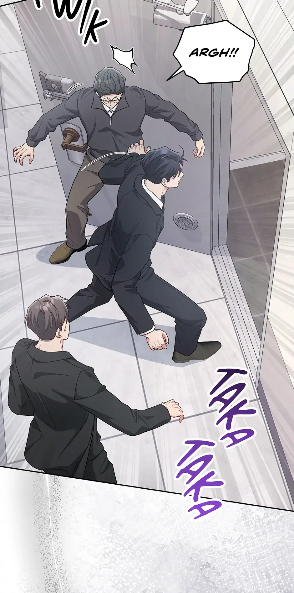 Love Next Office Chapter 47 – Page 6