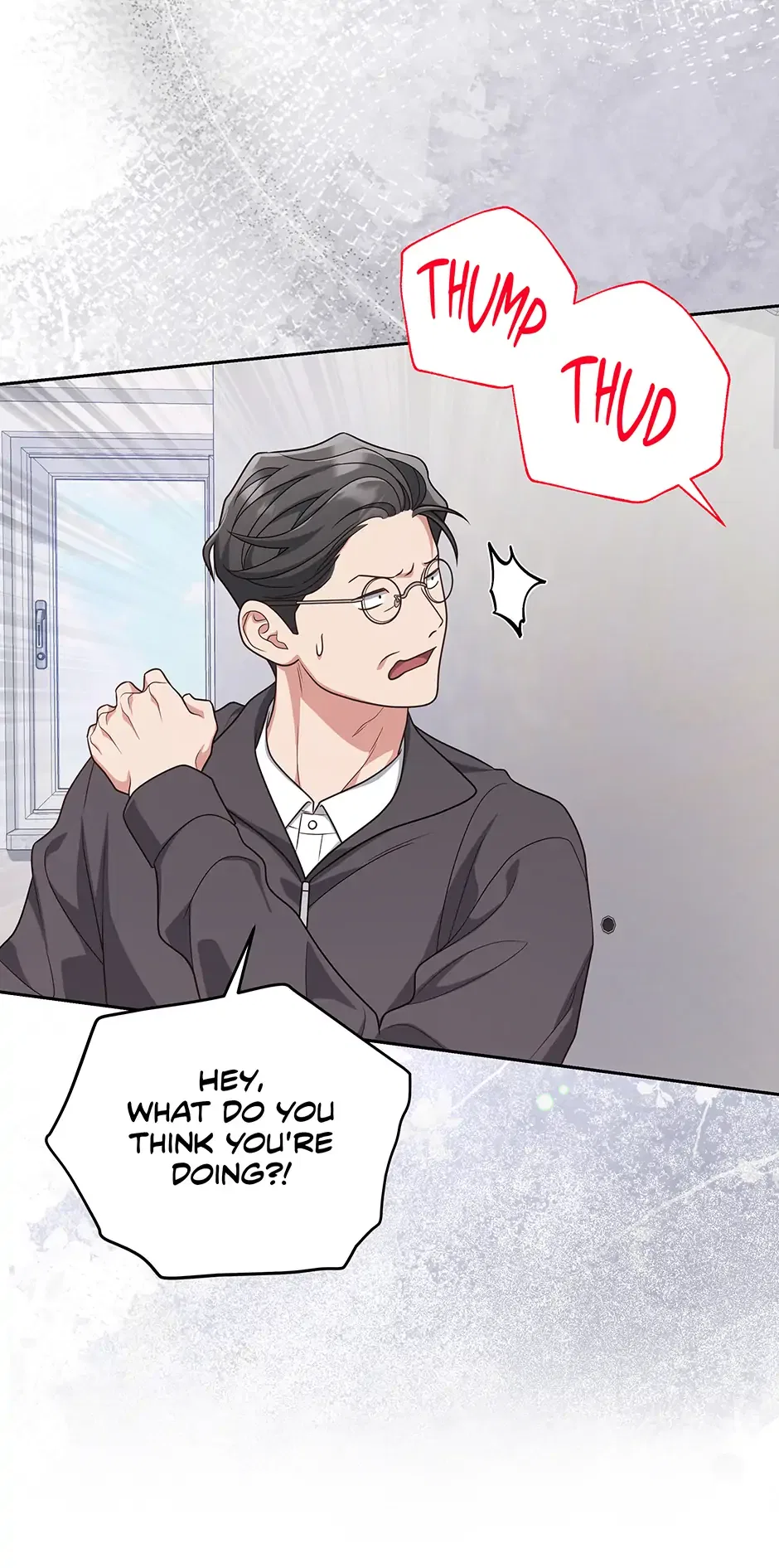 Love Next Office Chapter 47 – Page 7