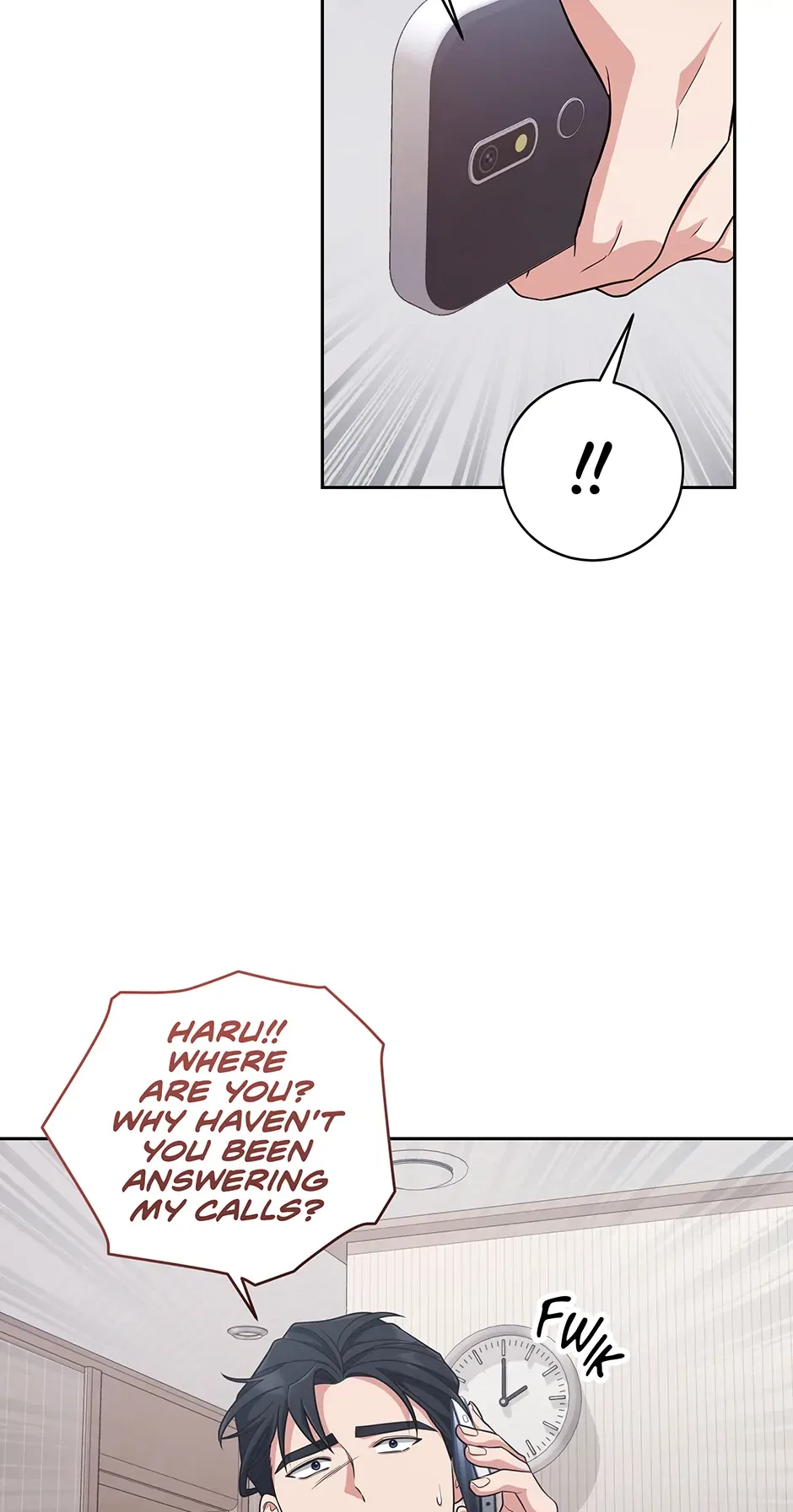 Love Next Office Chapter 47 – Page 23
