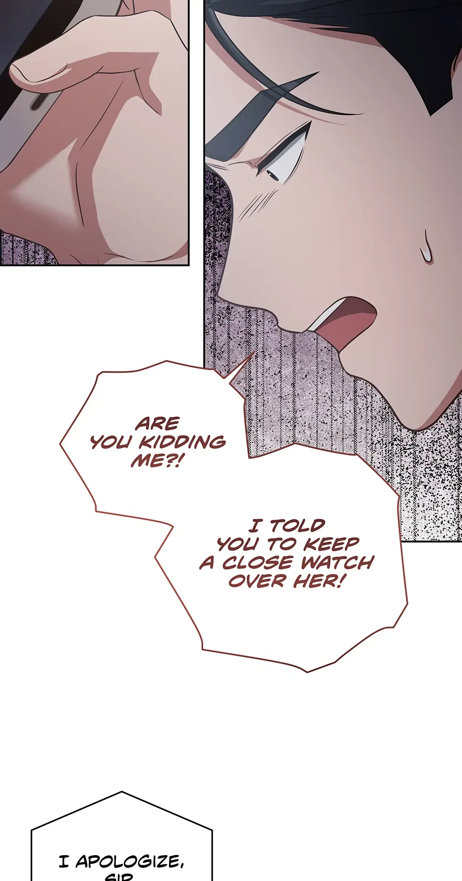 Love Next Office Chapter 47 – Page 25