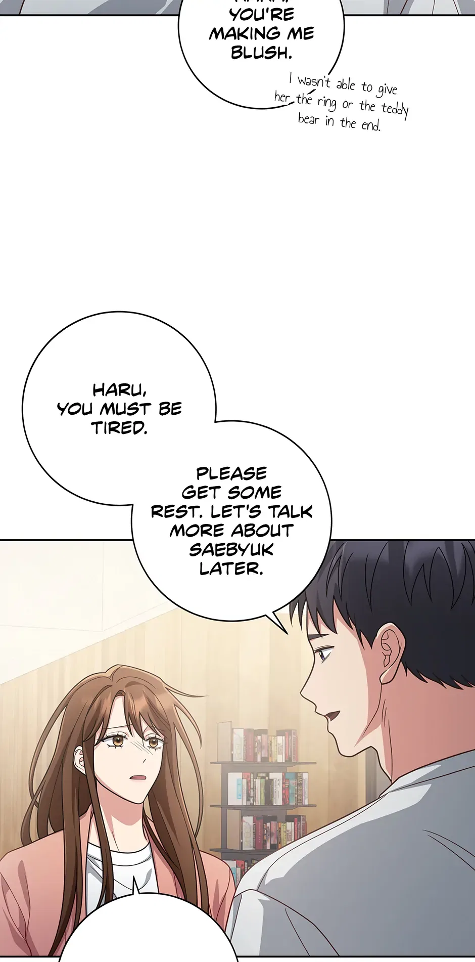 Love Next Office Chapter 47 – Page 53