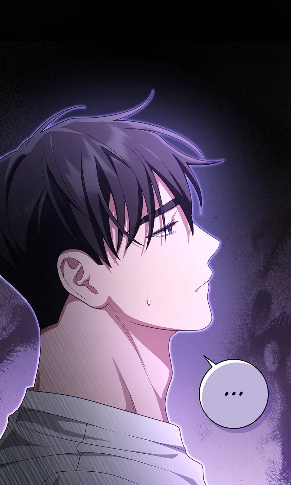 Love Next Office Chapter 47 – Page 65