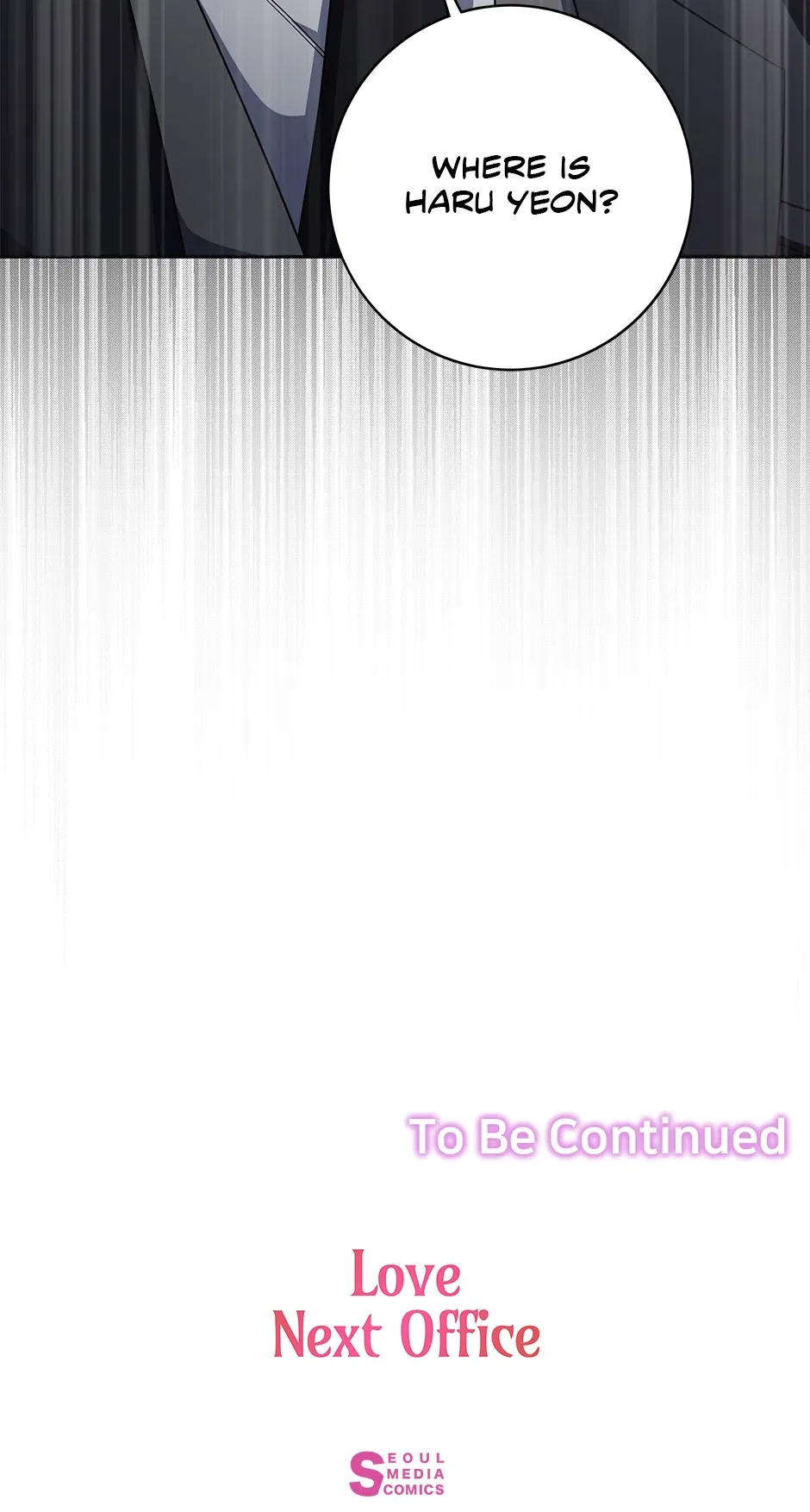 Love Next Office Chapter 46 – Page 58