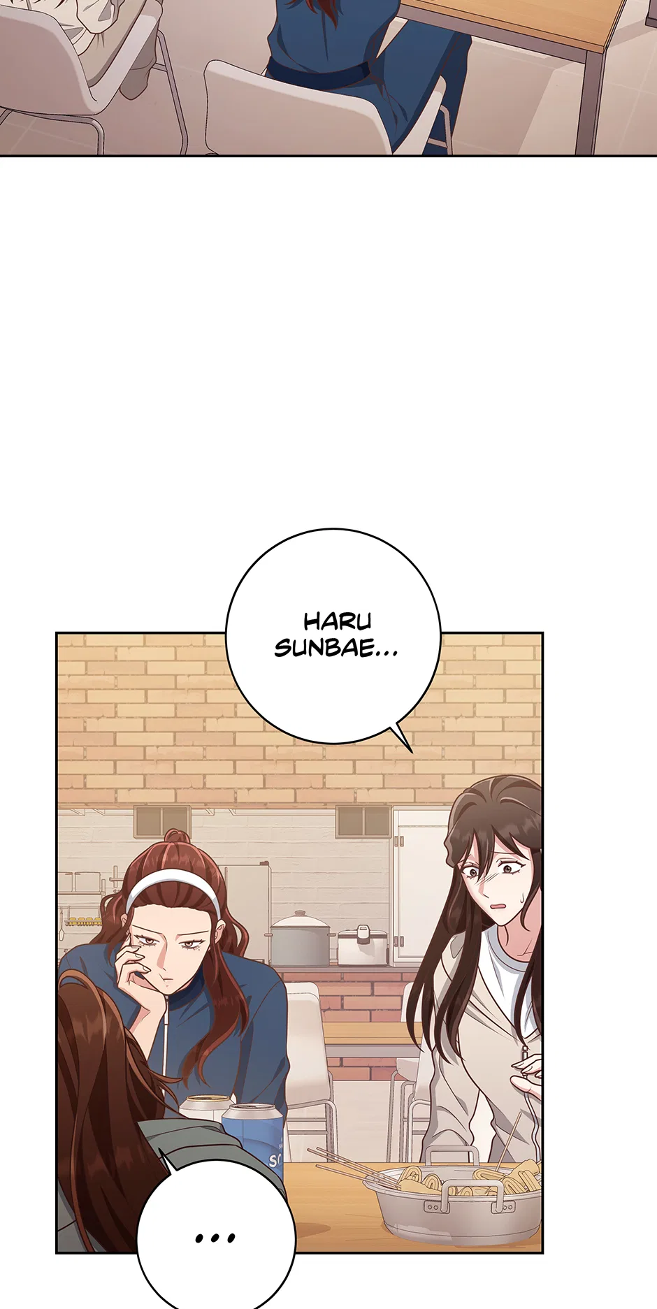 Love Next Office Chapter 35 – Page 12