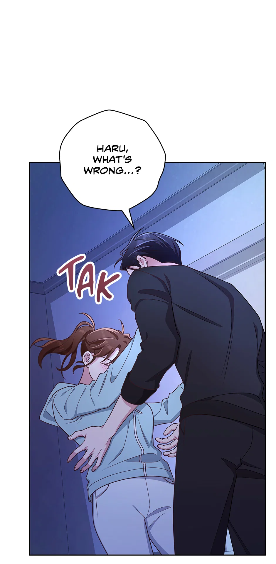 Love Next Office Chapter 35 – Page 43