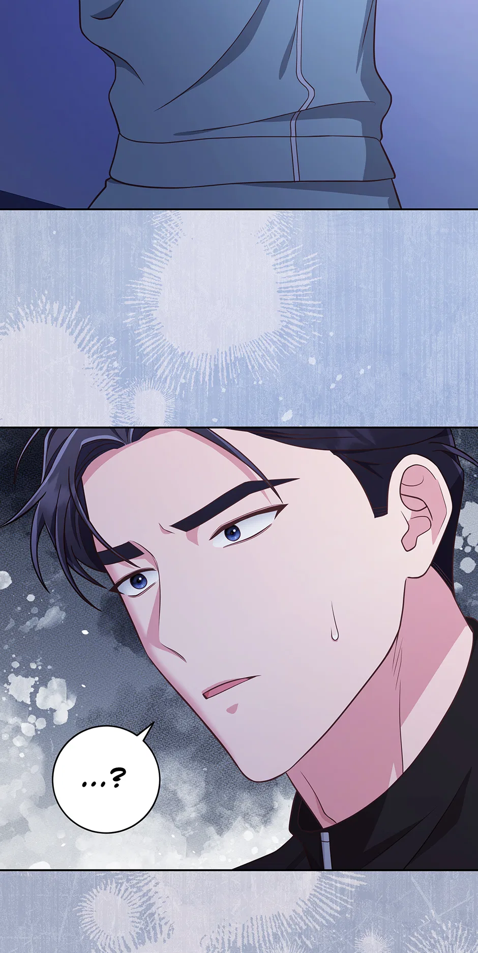 Love Next Office Chapter 35 – Page 46