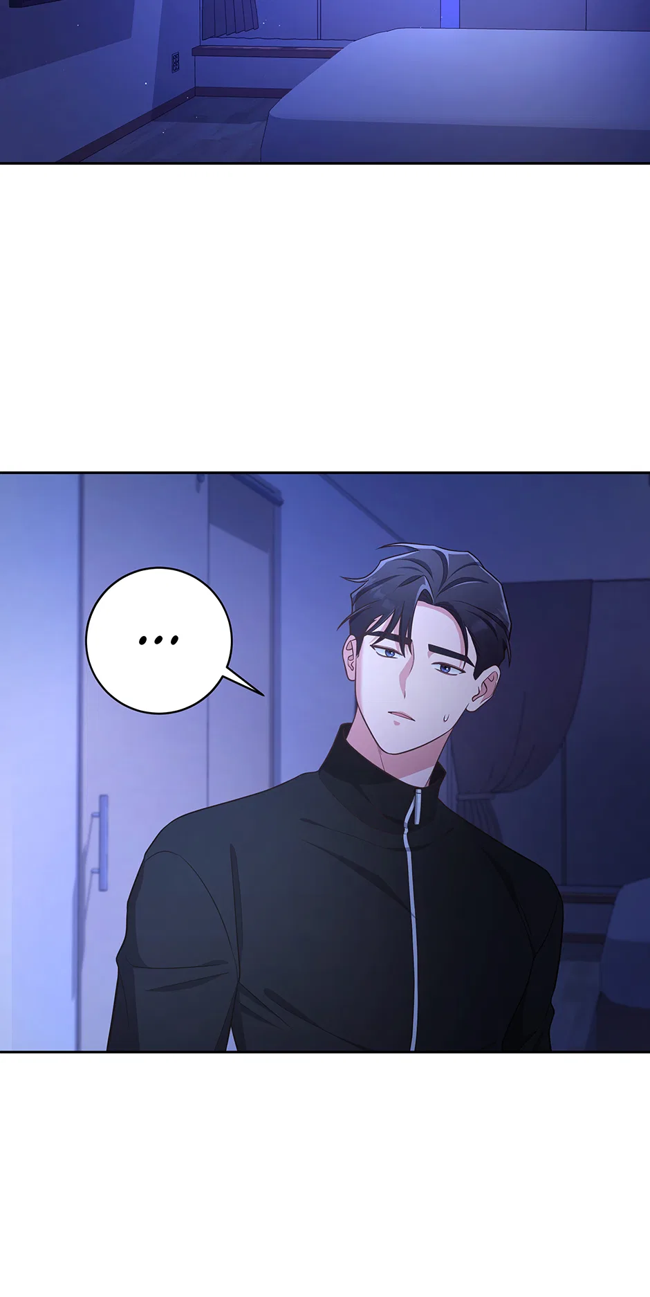 Love Next Office Chapter 35 – Page 48