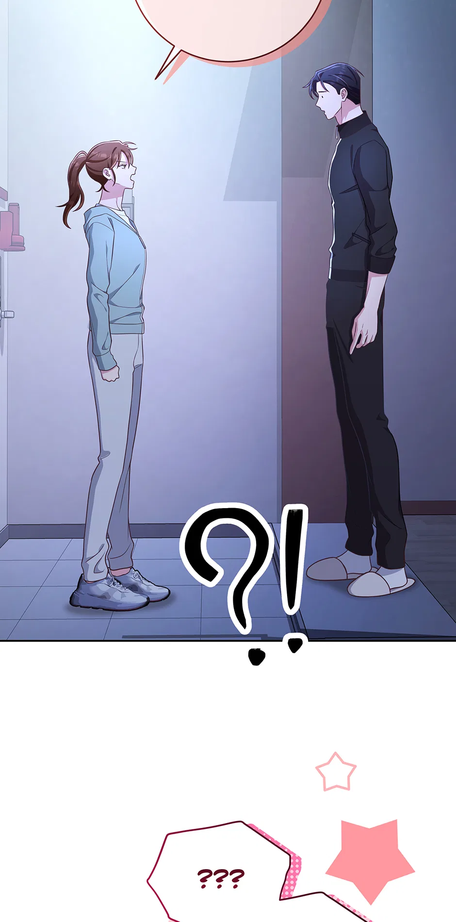 Love Next Office Chapter 35 – Page 56