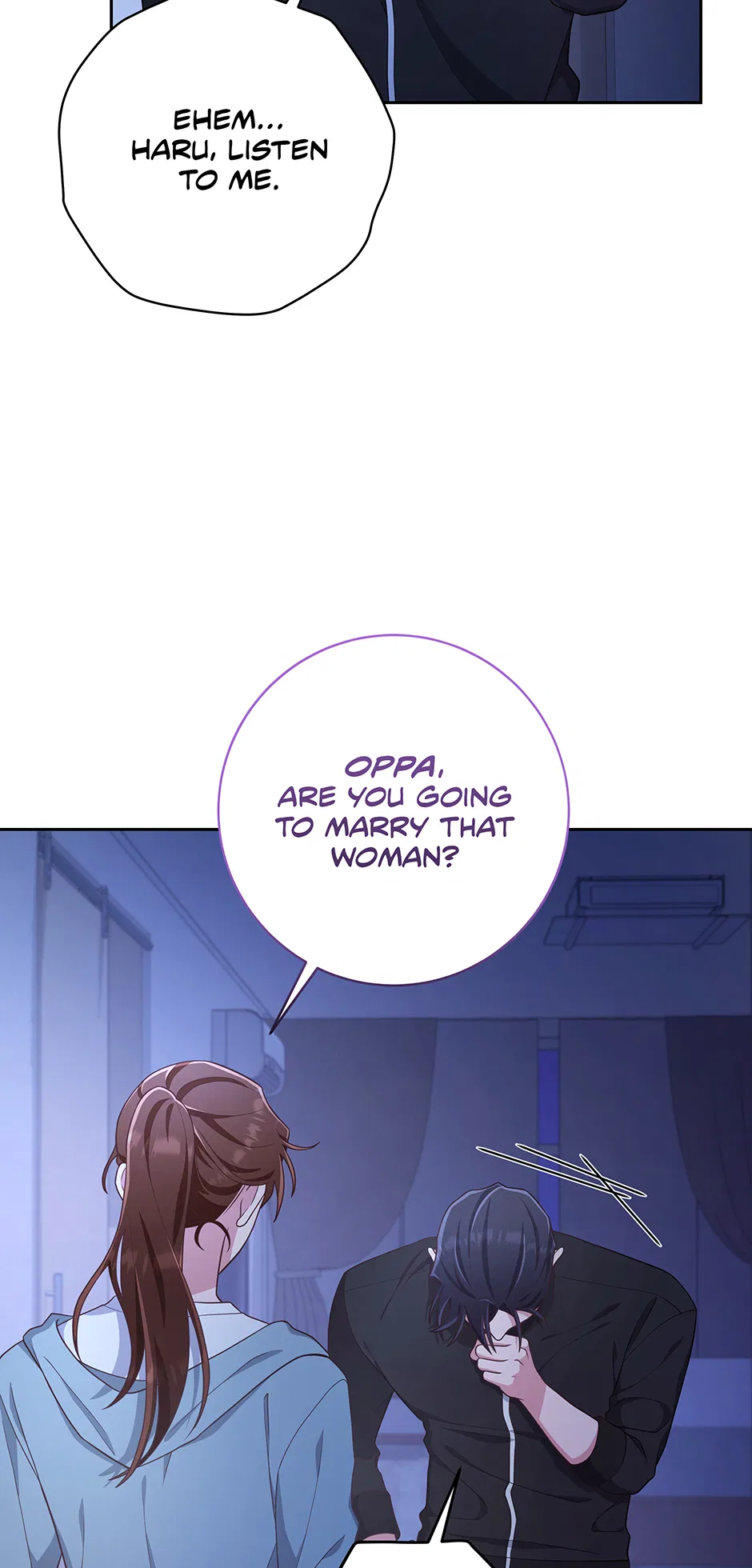 Love Next Office Chapter 35 – Page 60