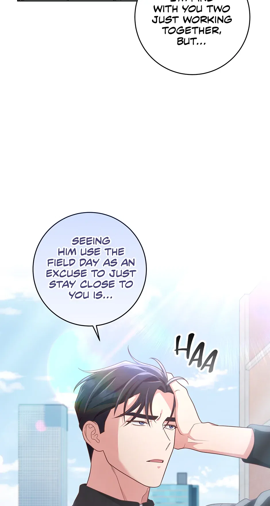 Love Next Office Chapter 34 – Page 33