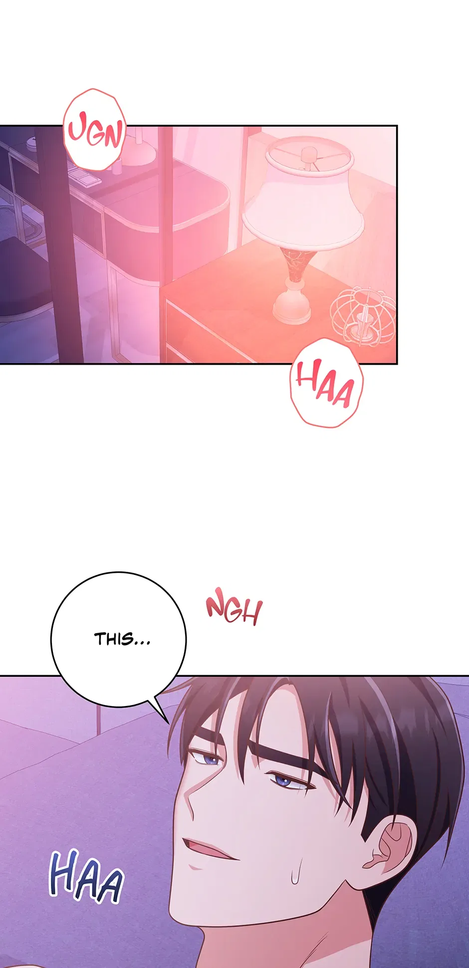 Love Next Office Chapter 32 – Page 1