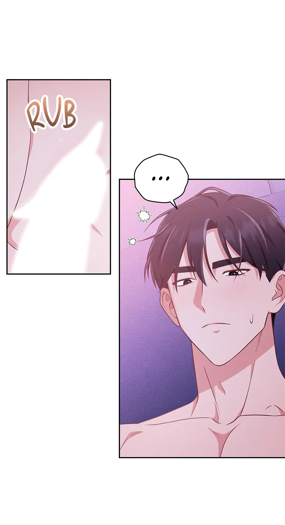 Love Next Office Chapter 32 – Page 7
