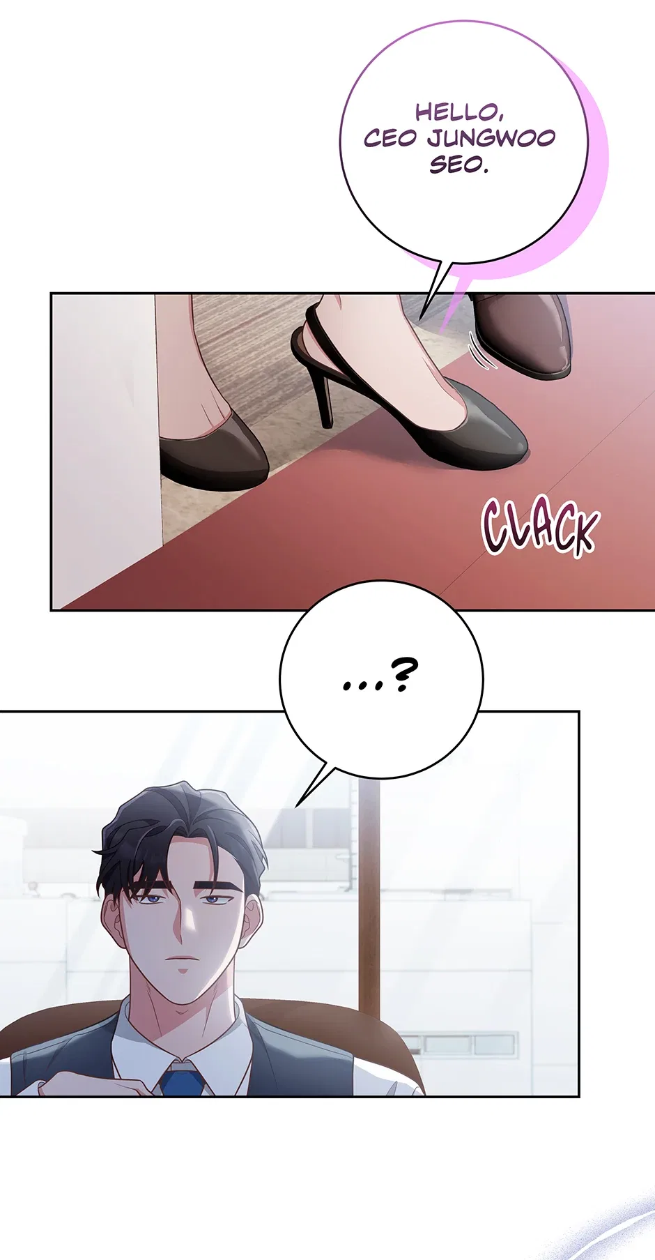 Love Next Office Chapter 29 – Page 17