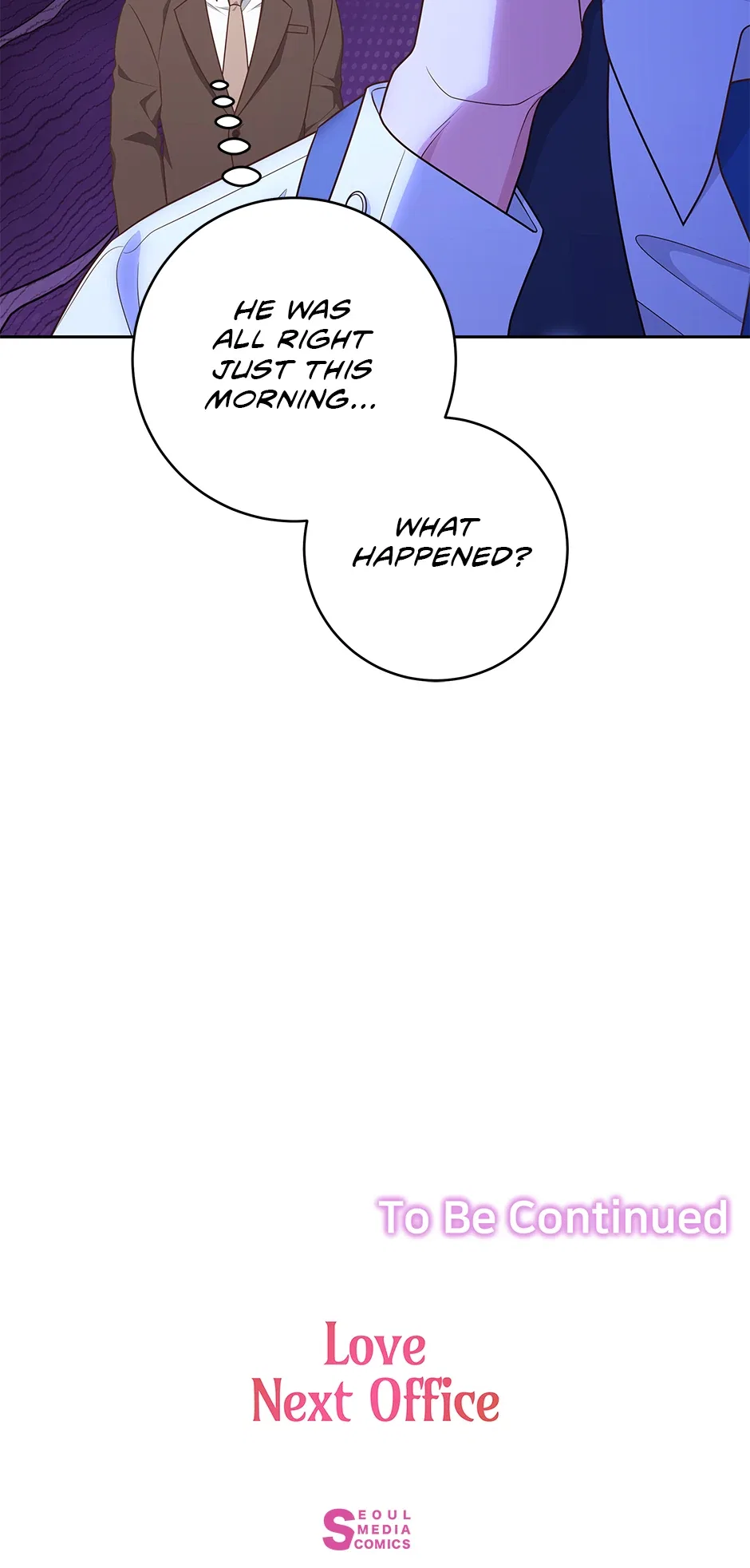 Love Next Office Chapter 28 – Page 70