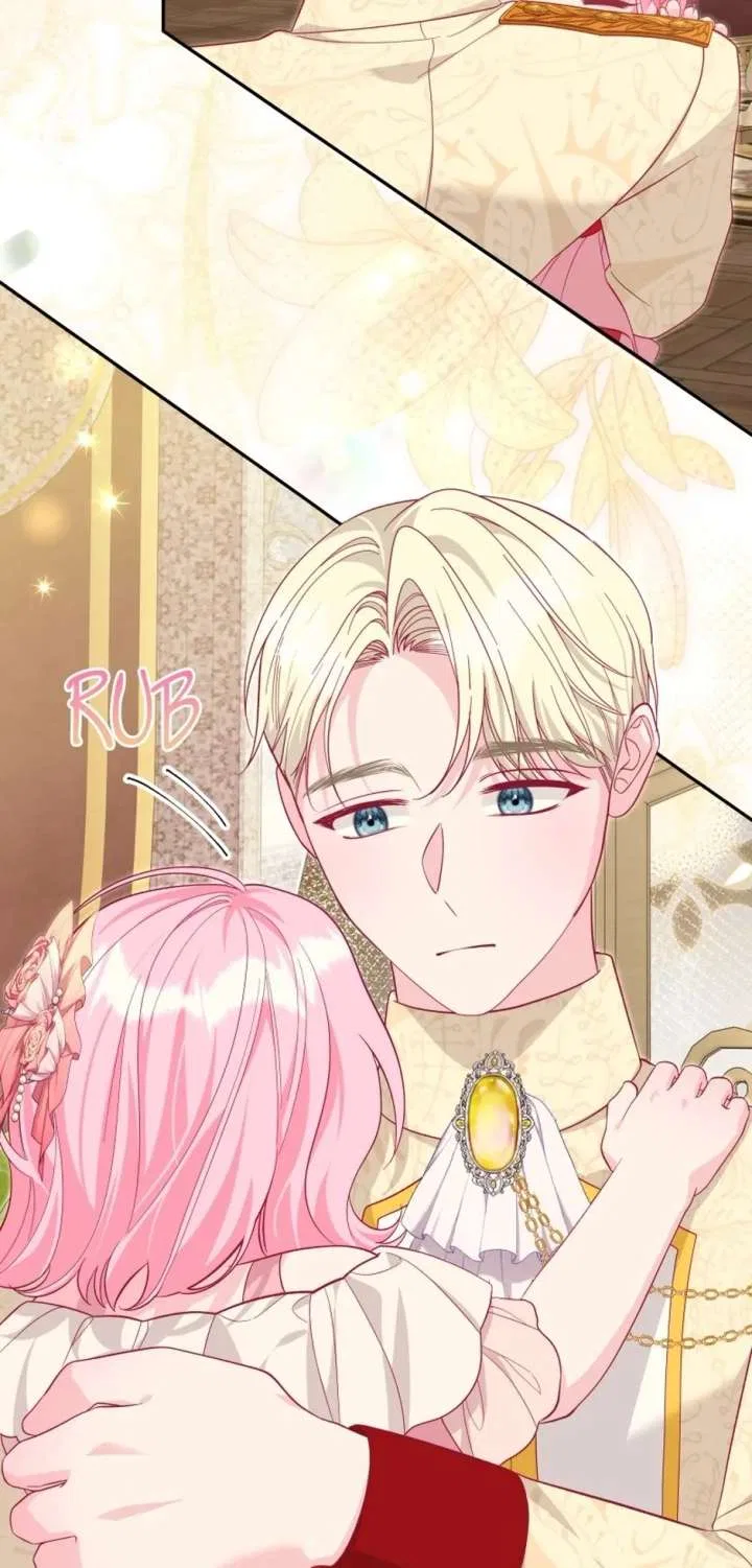 You Two Will Give Birth To Me in The Future Chapter 53 – Page 59