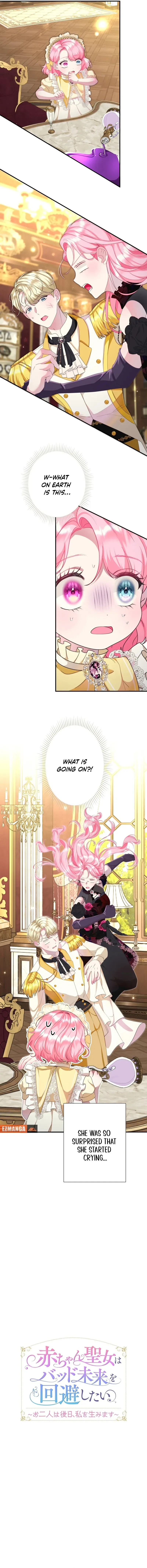You Two Will Give Birth To Me in The Future Chapter 34 – Page 4