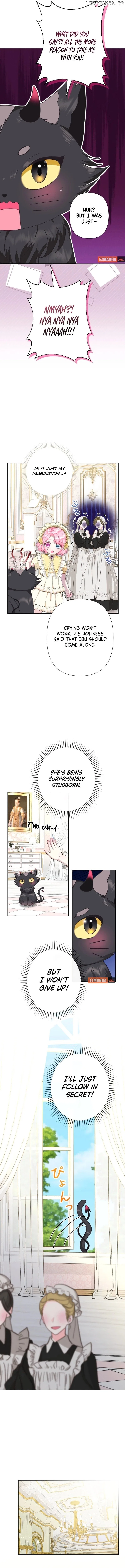 You Two Will Give Birth To Me in The Future Chapter 33 – Page 8