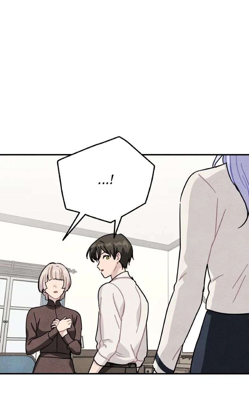 Potion Witch Chapter 79 – Page 82
