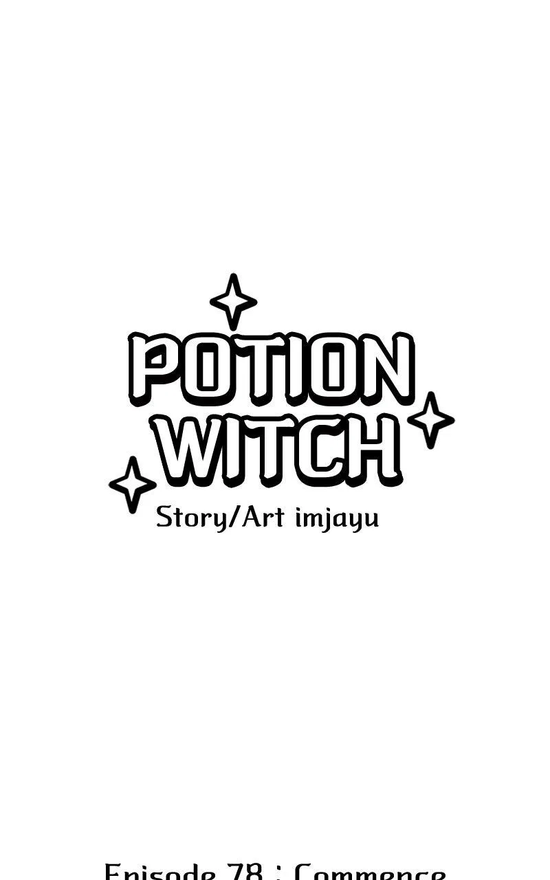 Potion Witch Chapter 78 – Page 1