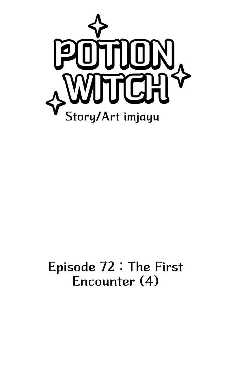 Potion Witch Chapter 72 – Page 13