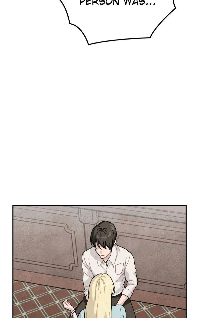 Potion Witch Chapter 72 – Page 15