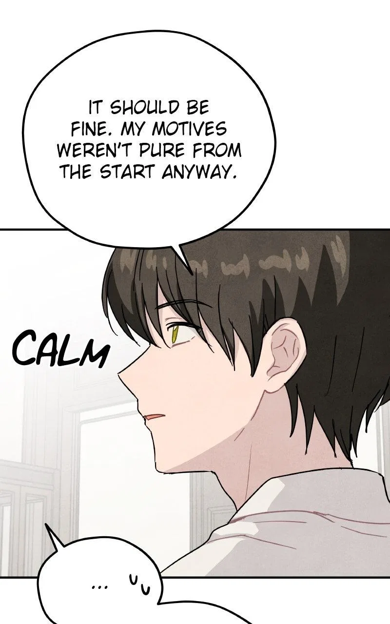 Potion Witch Chapter 72 – Page 77