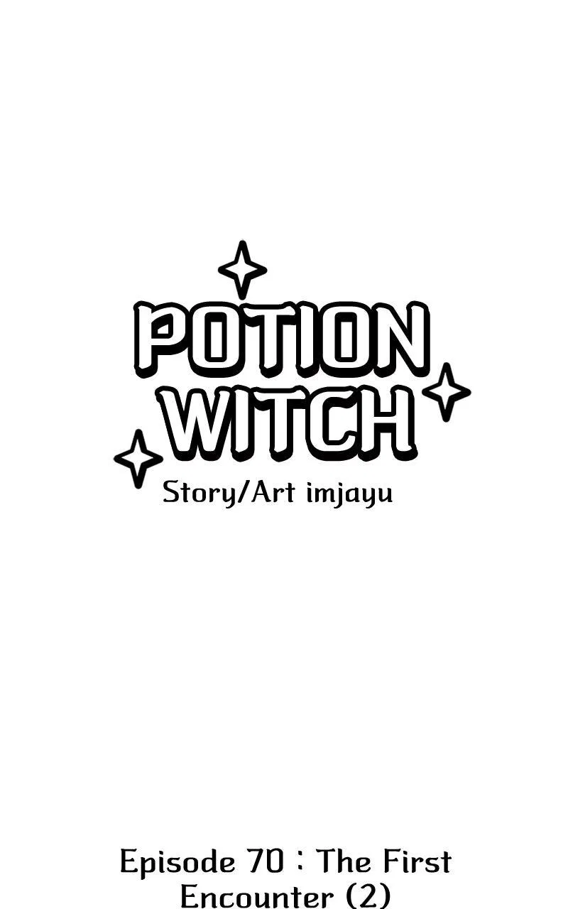 Potion Witch Chapter 70 – Page 1