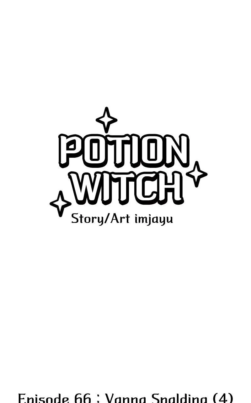 Potion Witch Chapter 66 – Page 1