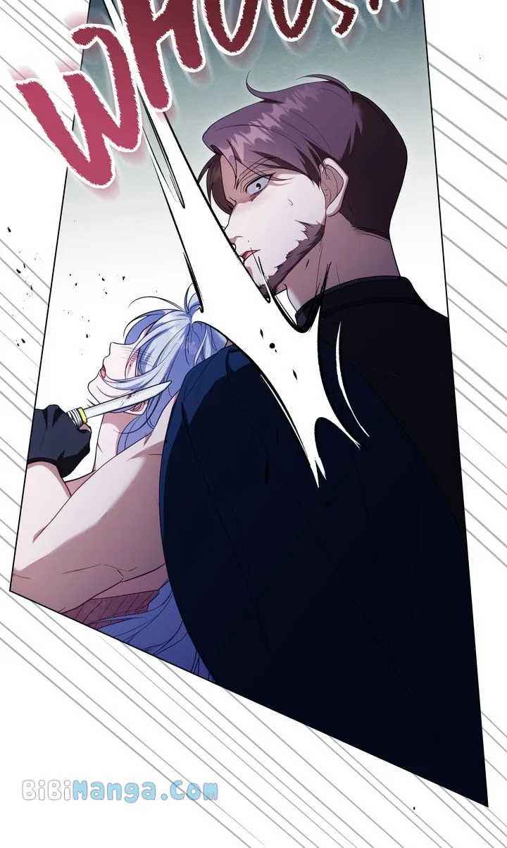 Disobey the Duke if You Dare Chapter 89 – Page 20