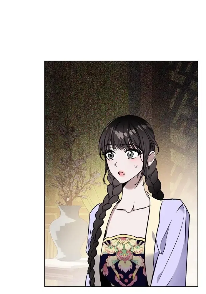 Saya, the Fallen Deity Chapter 42 – Page 40