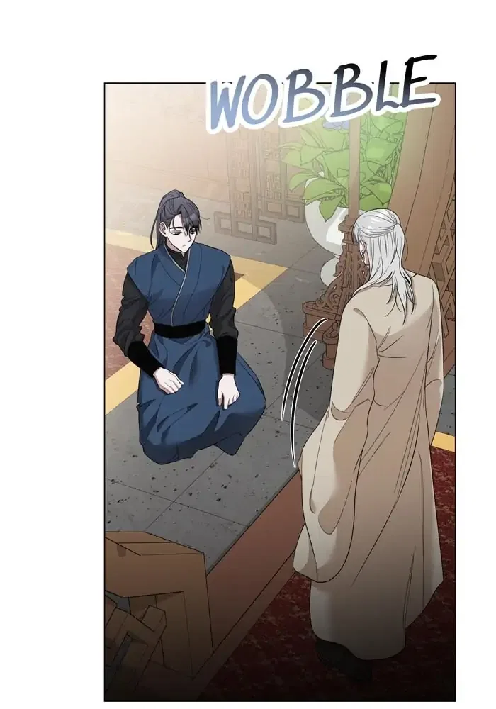 Saya, the Fallen Deity Chapter 41 – Page 16