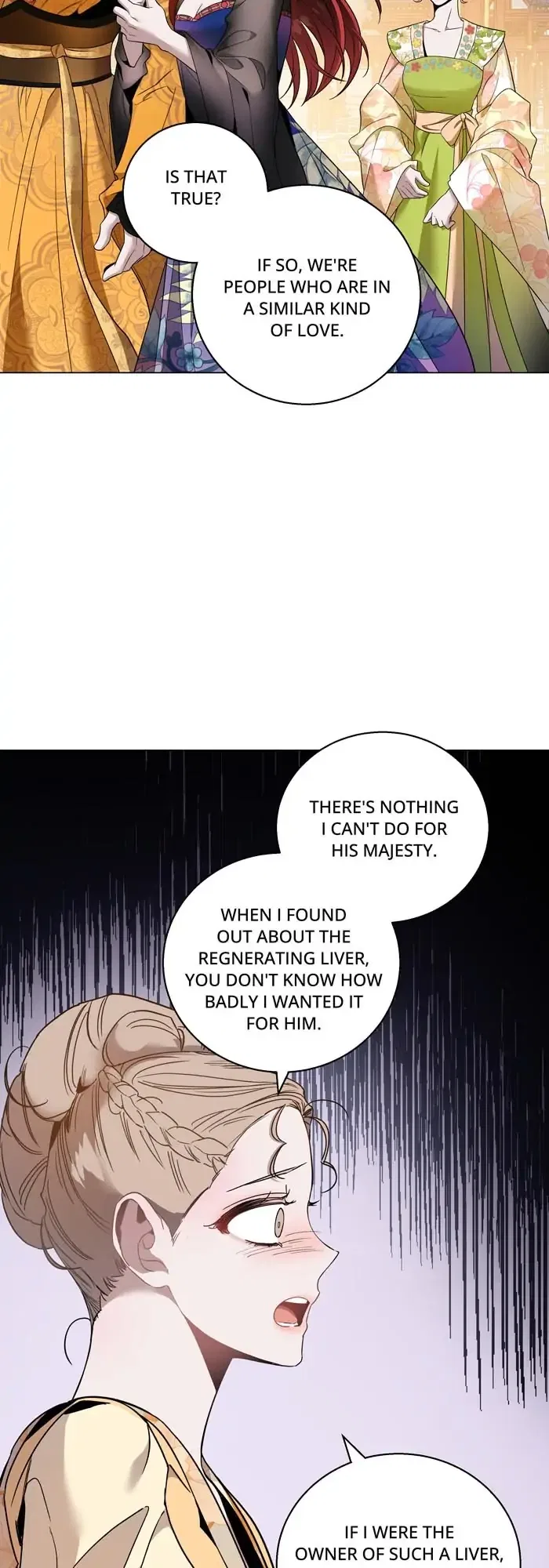 Saya, the Fallen Deity Chapter 40 – Page 43